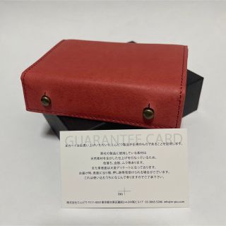 m+ - ローズ ロゼ【新品】m+ エムピウ ミッレフォッリエ2 P25 ブランド