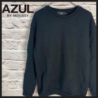 アズールバイマウジー(AZUL by moussy)のAZULby moussy トレーナー　スウェット レディース　[ M ](トレーナー/スウェット)