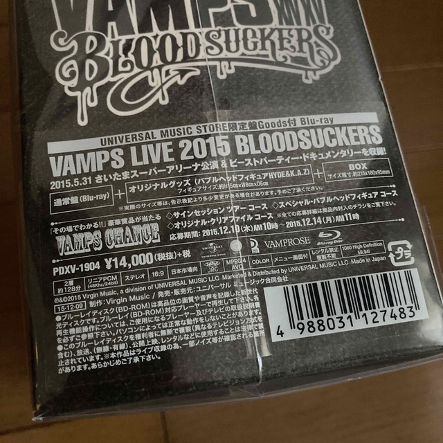 VAMPS Blu-ray バブルヘッドフィギュア