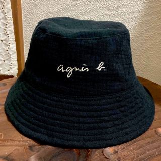 アニエスベー(agnes b.)のお買い上げ有難う御座います☺︎(ハット)