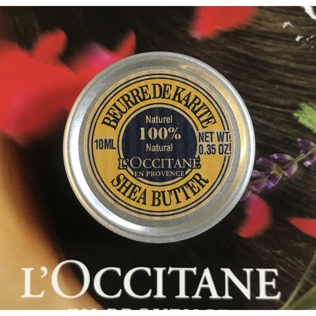 L'OCCITANE(ロクシタン)のシアバター　保湿バーム コスメ/美容のスキンケア/基礎化粧品(フェイスオイル/バーム)の商品写真