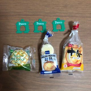 超熟 Pascoのパン ミニチュアスクイーズmixセレクション(キーホルダー)