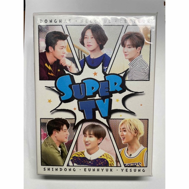 SUPER JUNIOR(スーパージュニア)のSUPER TV DVD エンタメ/ホビーのDVD/ブルーレイ(韓国/アジア映画)の商品写真