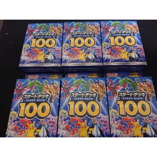 ポケモン(ポケモン)のポケモンカードゲーム スタートデッキ100 6箱セット(Box/デッキ/パック)