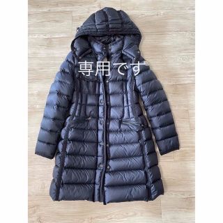 ニット/セータータイムセール ☆ お値下げ⭐︎ 新品 モンクレール