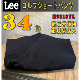 リー(Lee)のLee クラッシックショート  紺  新品未使用(ショートパンツ)