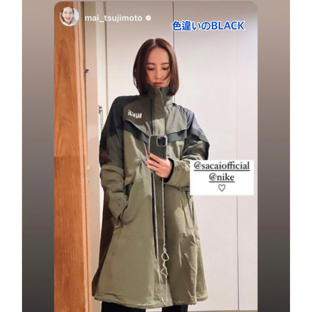 新品未使用 sacai サカイ アウター ジャケット コート-