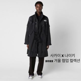 sacai - 限定お値下げ Sacai × Nike コート ジャケット ブラックの