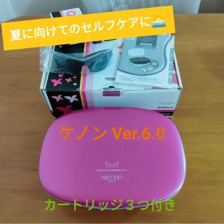 ケーノン(ピンク/桃色系)の通販 100点以上 | Kaenonを買うならラクマ