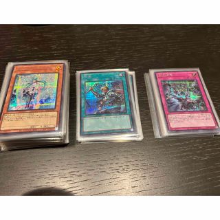 ユウギオウ(遊戯王)の遊戯王　RARITY COLLECTION  シークレットまとめ売り(シングルカード)