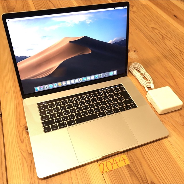 美品 MacBook pro 15インチ 2019 i9 メモリ32GB 1TB