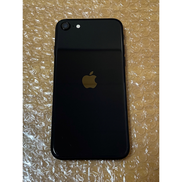 買激安iPhone - iPhone SE 第2世代 SE2 ブラック 64GB SIMフリー の ...
