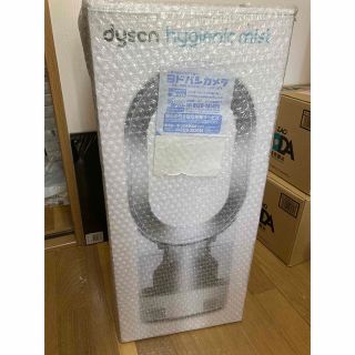 Dyson - 新品未使用 ダイソンdyson 加湿器 NR1 JP MNA0256Aの通販 by ...