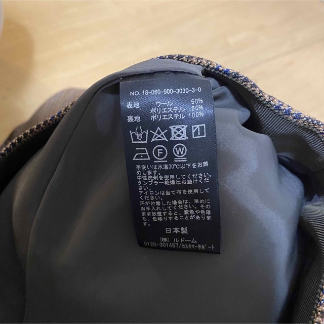 【新品未使用】IENA  wool トラペーズスカート 7
