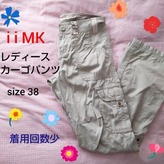 アイアイエムケー(iiMK)のカーゴパンツ パンツ レディース 38 M 長ズボン ロールアップ ワークパンツ(ワークパンツ/カーゴパンツ)