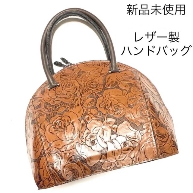 送料無料 本革 型押しレザー ローズ ブラウン ハンドバッグ | フリマアプリ ラクマ