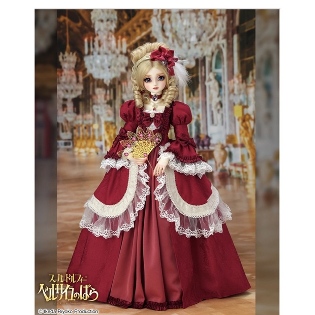 高質で安価 VOLKS - 新品未開封 マリー・アントワネット SDGr女の子