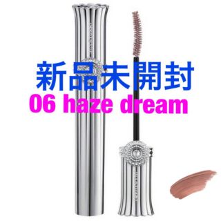 ジルスチュアート(JILLSTUART)の【ラスイチ】新品未開封 ジルスチュアート マスカラ 限定色 haze dream(マスカラ)