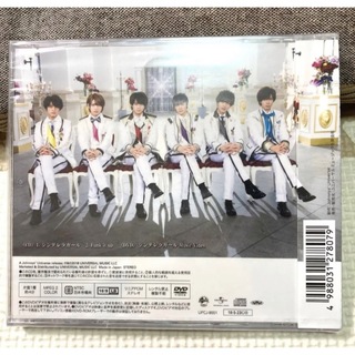 【新品未開封】King & Prince シンデレラガール　初回限定盤A
