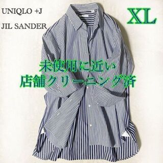 【極美品XL】UNIQLO +J スーピマコットンストライプシャツ ジルサンダー(シャツ/ブラウス(長袖/七分))