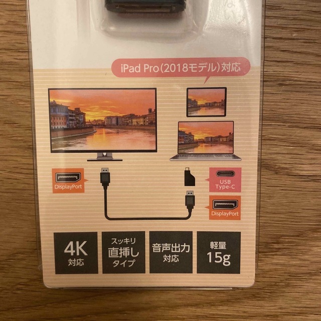 4K対応 USB Type-C – DisplayPort変換アダプタコンパクト スマホ/家電/カメラのPC/タブレット(PC周辺機器)の商品写真