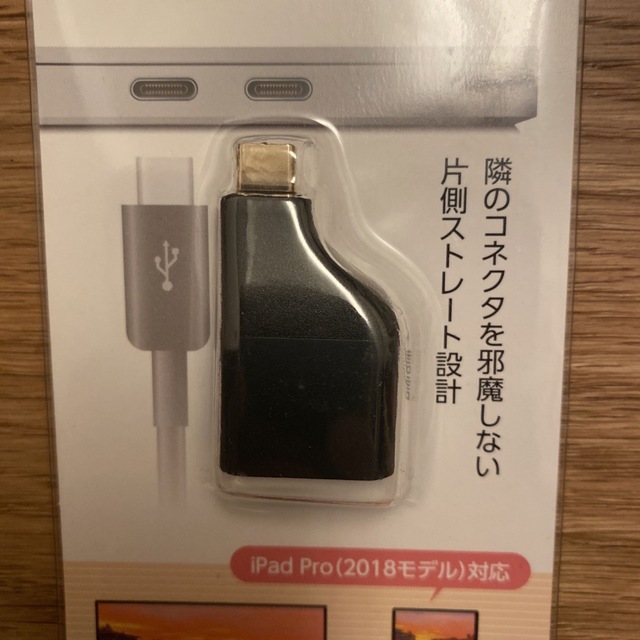 4K対応 USB Type-C – DisplayPort変換アダプタコンパクト スマホ/家電/カメラのPC/タブレット(PC周辺機器)の商品写真