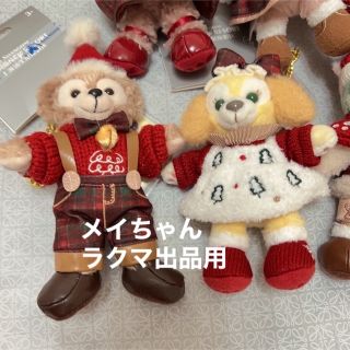 【新品未使用】上海ディズニーランド限定　クリスマス限定　リーナベルSSセット売り