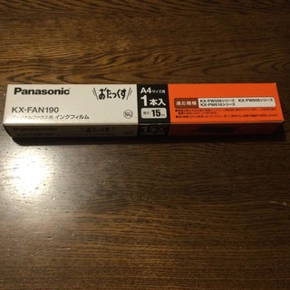 パナソニック(Panasonic)のパナソニック　おたっくす　インクフィルム　　1本入り(オフィス用品一般)