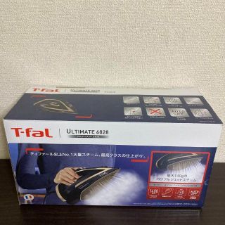 ティファール(T-fal)の【新品】ティファール FV6828J0 スチームアイロンブラック×ゴールド(アイロン)