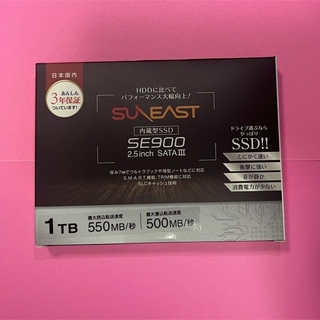 SUNEAST 2.5インチSSD 1TB SE90025ST-01TB