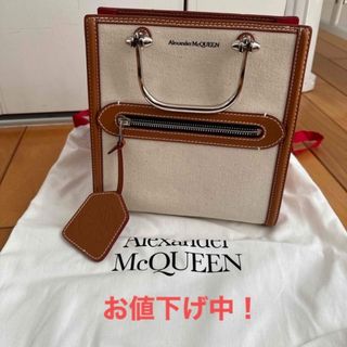 アレキサンダーマックイーン(Alexander McQueen)のアレクサンダーマックイーン　ショルダーバッグ(ショルダーバッグ)