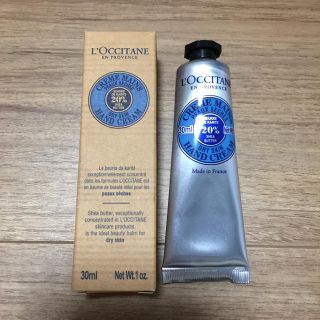 ロクシタン(L'OCCITANE)のL'OCCITAN ハンドクリーム(ハンドクリーム)