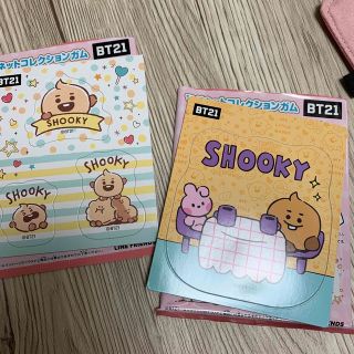 ビーティーイシビル(BT21)のBT21 マグネットセット(キャラクターグッズ)