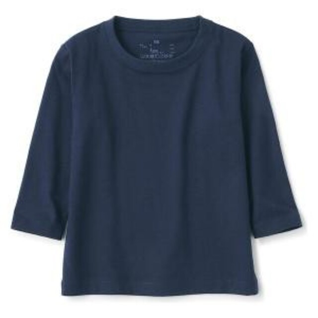 MUJI (無印良品)(ムジルシリョウヒン)の新品★ 無印良品 ベビー ロングTシャツ ロンT 90 チャコールグレー キッズ/ベビー/マタニティのキッズ服男の子用(90cm~)(Tシャツ/カットソー)の商品写真