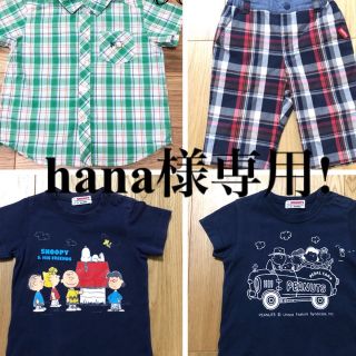 ファミリア(familiar)のhana様専用!ファミリア ハーフパンツ 90 Tシャツ2枚 チェックシャツ(パンツ/スパッツ)