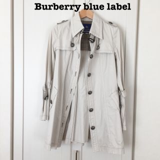 バーバリーブルーレーベル グレー トレンチコート(レディース)の通販