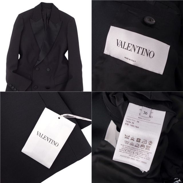 VALENTINO ROMA ヴァレンティノ ジャケット ブラック