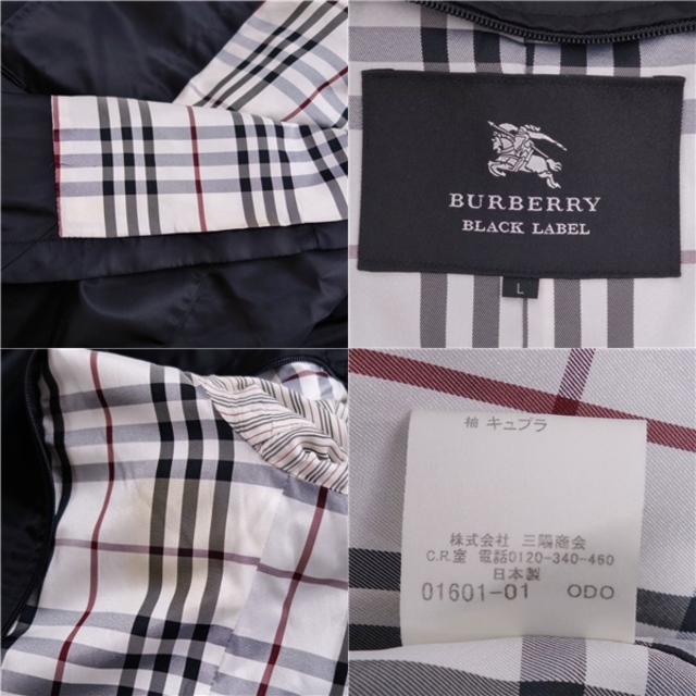 BURBERRY BLUE LABEL - バーバリー ブラックレーベル BURBERRY BURBERRY BLUE LABEL - バーバリー ブラックレーベル BURBERRY