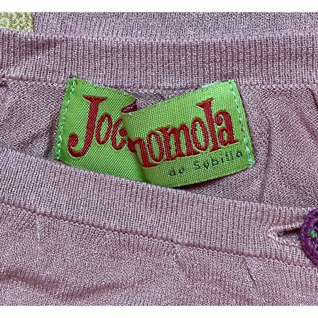 Jocomomola(ホコモモラ)のホコモモラ　ピンクカーディガン レディースのトップス(カーディガン)の商品写真