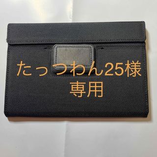 TUMI iPad ケース 手帳型 ファイルケース カバー 革 パッチ交換