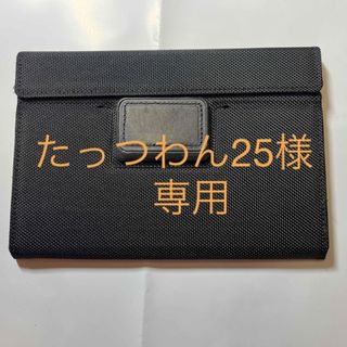 トゥミ(TUMI)のiPad mini4 ケース  TUMI 回転式フォリオケース(iPadケース)