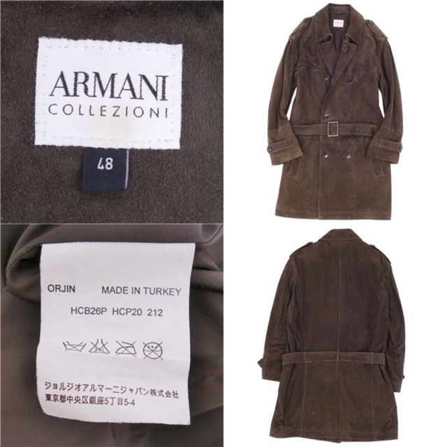 美品 アルマーニ コレッツォーニ ARMANI COLLEZIONI コート トレンチコート ダブルブレスト スウェードレザー アウター メンズ  48(M相当) ブラウン