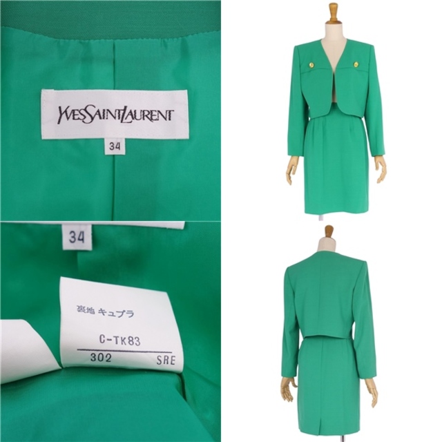 Saint Laurent - 美品 Vintage イヴサンローラン Yves Saint Laurent