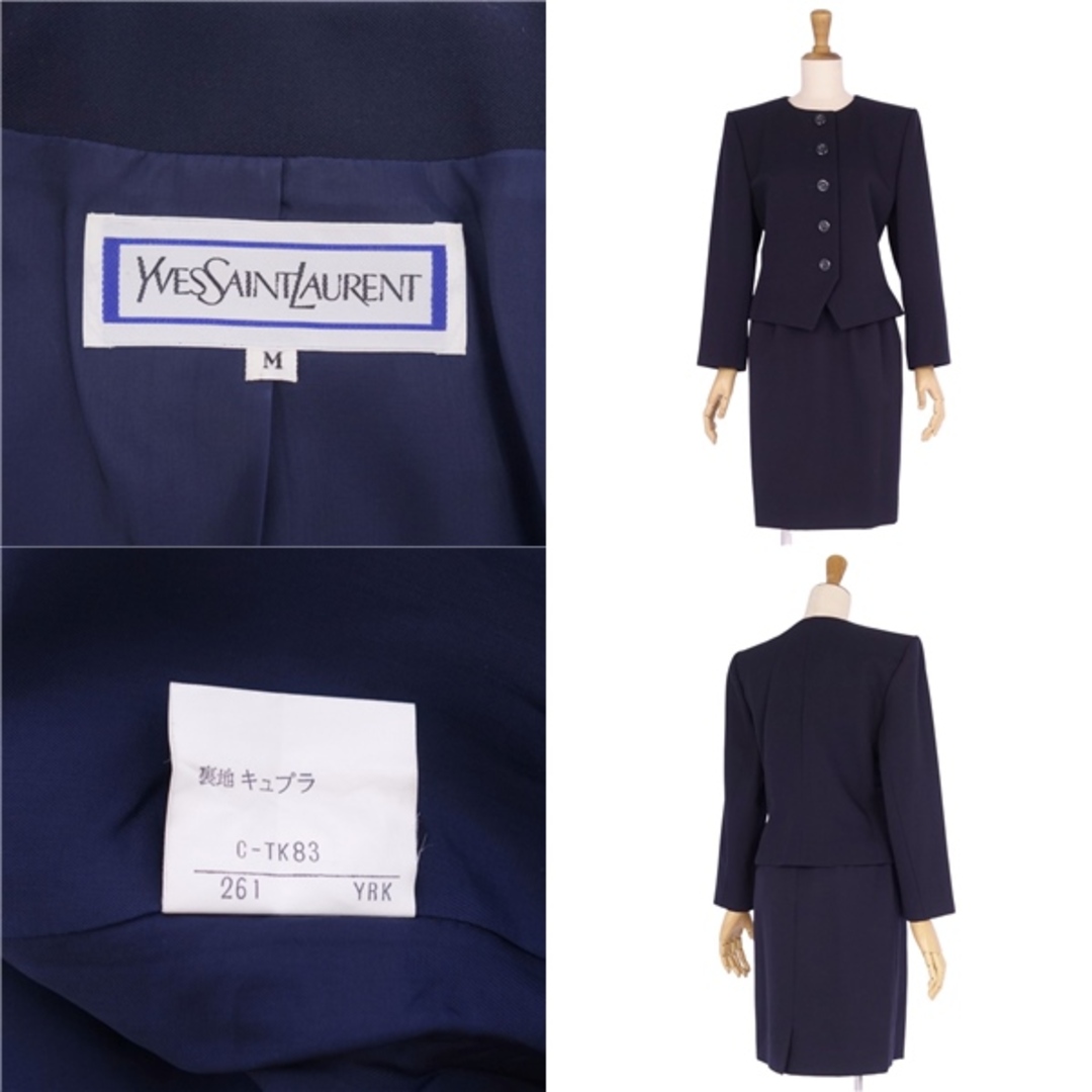 美品 Vintage イヴサンローラン Yves Saint Laurent セットアップ スカートスーツ ジャケット スカート レディース  ジャケット：M スカート：S ネイビー