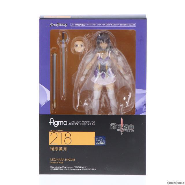 figma(フィグマ) 218 瑞原葉月(みずはらはづき) 闘神都市 完成品 可動フィギュア グッドスマイルカンパニー