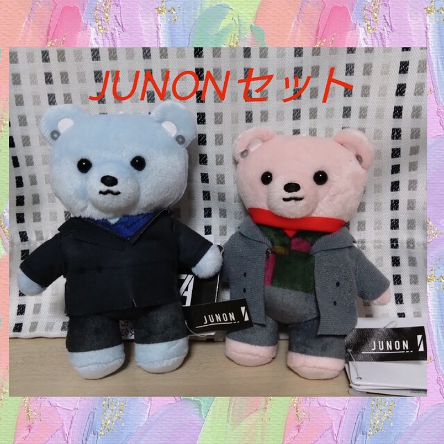 BE:FIRST ジュノン セット BE:FIRST ジュノン セット