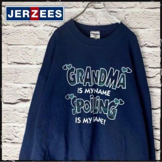 ジャージーズ(JERZEES)の【US古着】JERZEES ジャージーズ トレーナー　スウェット　ゆるだぼ(スウェット)