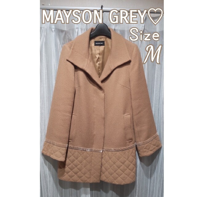 MAYSON GREY(メイソングレイ)のMAYSON GREY♡キルティング切替比翼コート レディースのジャケット/アウター(ロングコート)の商品写真