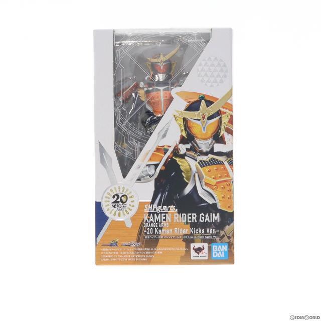 S.H.Figuarts(フィギュアーツ) 仮面ライダー鎧武 オレンジアームズ -20 Kamen Rider Kicks Ver.- 完成品 可動フィギュア バンダイスピリッツ