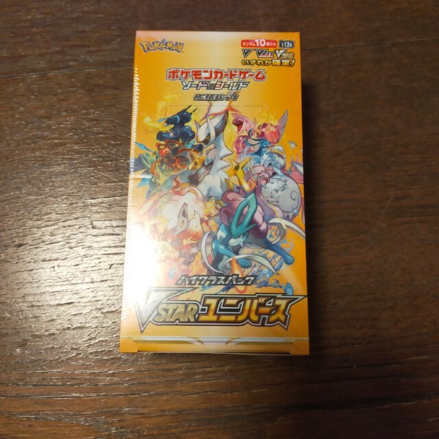 ポケモンカードゲーム ポケカ ブイスターユニバース シュリンク付き BOX-